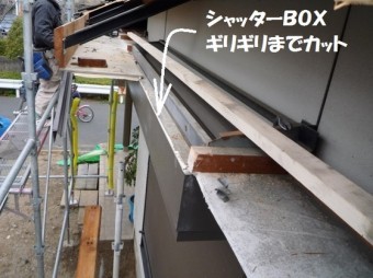 建築システム