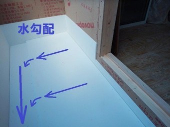 バルコニー工事