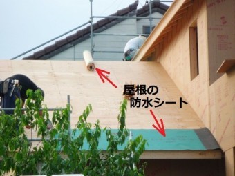 防水シート
