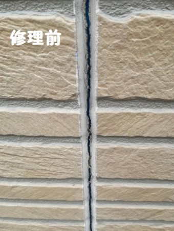 焼津塗装工事