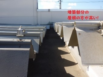 雨漏り静岡街の屋根やさん