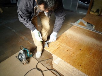 中島平屋事務所