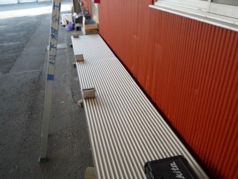 中島平屋事務所