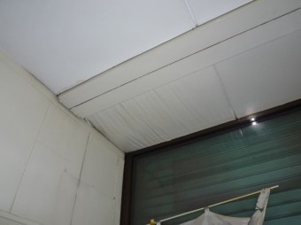 静岡市田町雨漏り現地調査