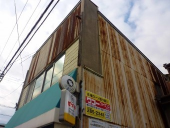 静岡市田町雨漏り現地調査