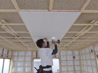 中島平屋事務所