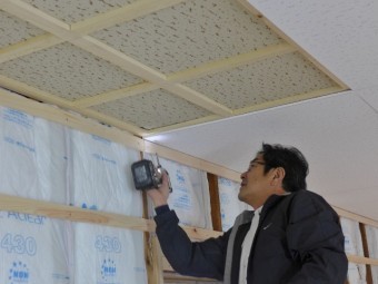 中島平屋事務所
