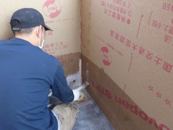 ベランダFRP防水工事