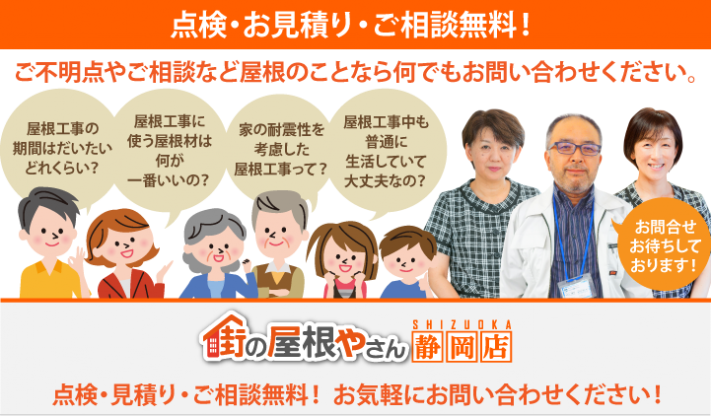 無料