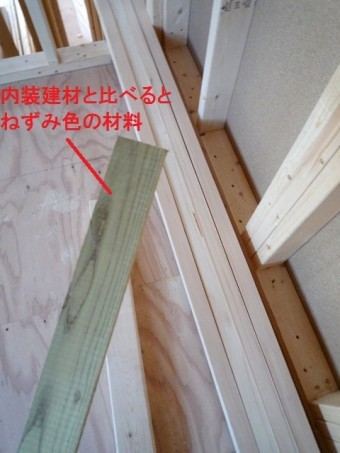 img_0-269-simple
