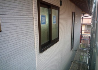 街の屋根やさん静岡店