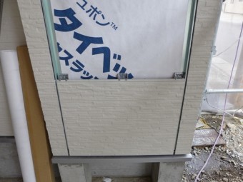 外壁サイディング