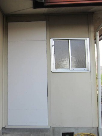 街の屋根やさん静岡店