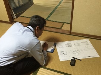 街の屋根やさん静岡店
