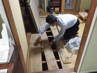 街の屋根やさん静岡店